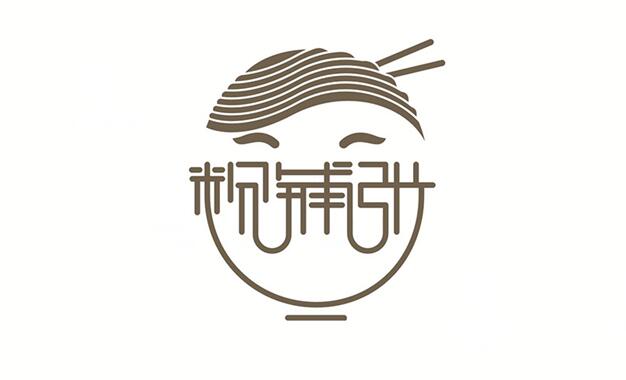 麻辣燙LOGO設(shè)計(jì)合集,新鄉(xiāng)logo設(shè)計(jì)