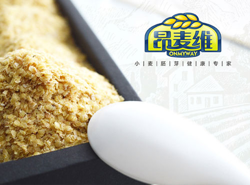 昂邁維小麥胚芽包裝設(shè)計(jì)